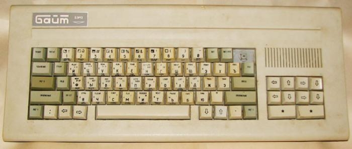 Советские игровые компьютеры