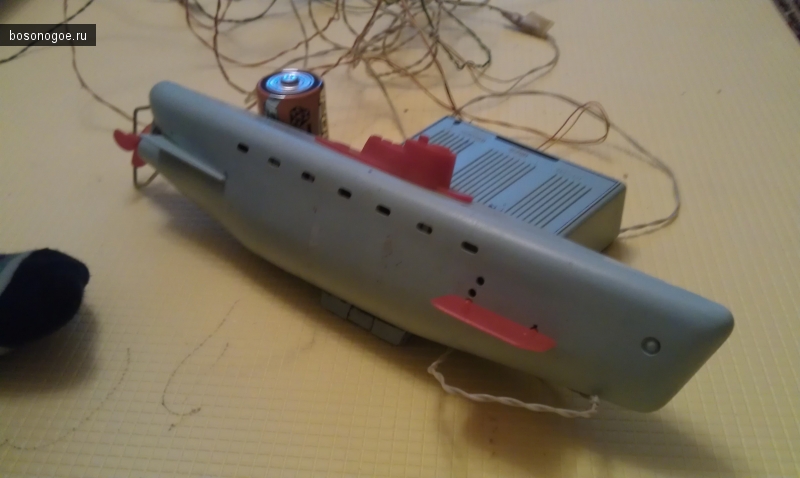 Советские игрушки. Подводная лодка.