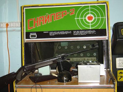 советские игровые автоматы