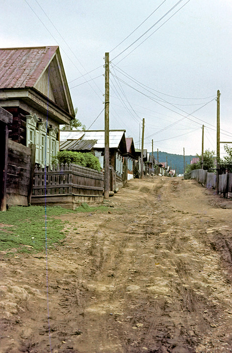 Фотографии Иркутска 1968 год