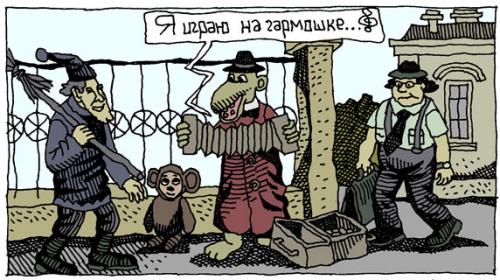 Крокодил Гена и Чебурашка