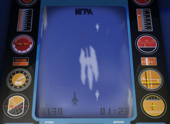 скачать советские игровые автоматы 15 коп играть онлайн