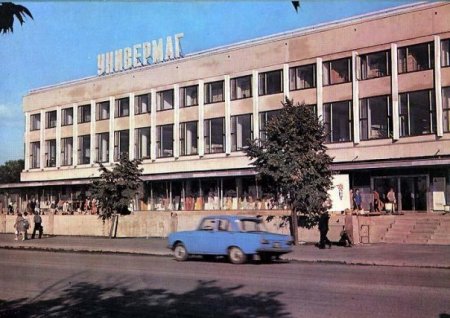 Советские фотографии города Тюмень СССР.