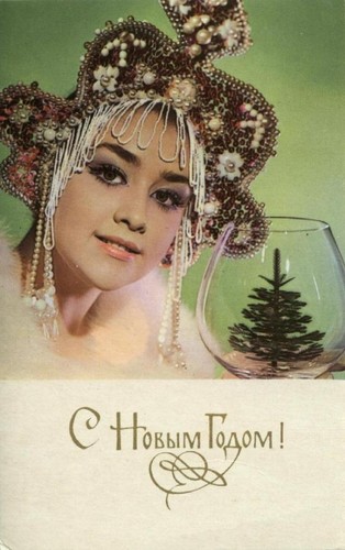 открытки советские новогодние