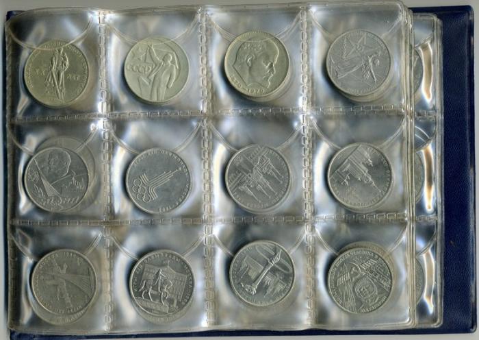Советские деньги. Юбилейный рубль. Набор юбилейных монет СССР (64м).