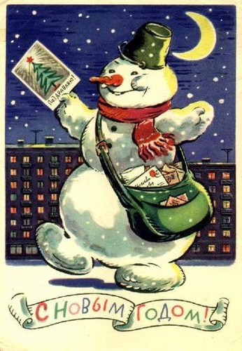 новогодние открытки СССР