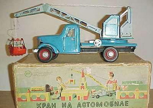 Историческое :: Игрушки из СССР фото 33