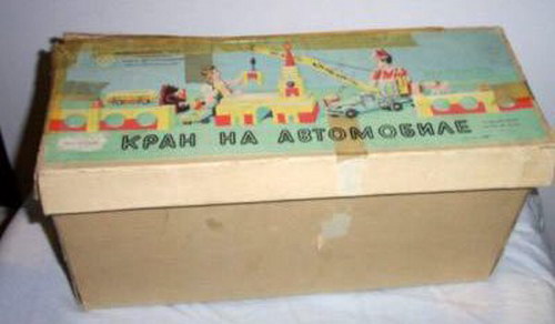 Историческое :: Игрушки из СССР фото 34